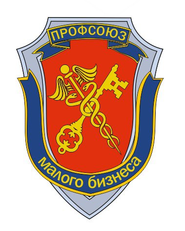 Снижение административного давления на предприятия легкой промышленности через исключение из перечня индикаторов рисков индикатора по товарным остаткам. Снижение административного давления на предприятия легкой промышленности через исключение из перечня индикаторов рисков индикатора по товарным остаткам.