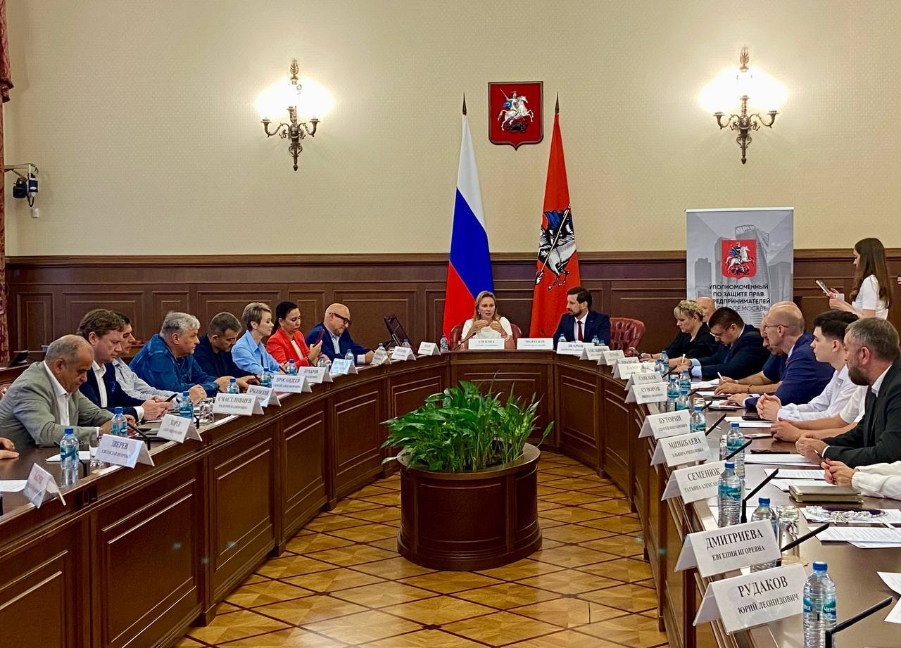 Круглый стол «современные вызовы и решения в отраслевом развитии: стандарты, диалог, медиа»